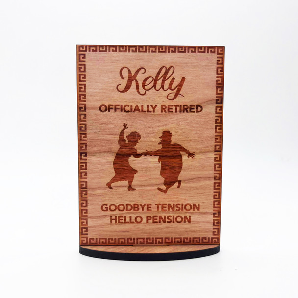 Officially Retired Dancing Couple Hello Pension Keepsake Personalised Gift