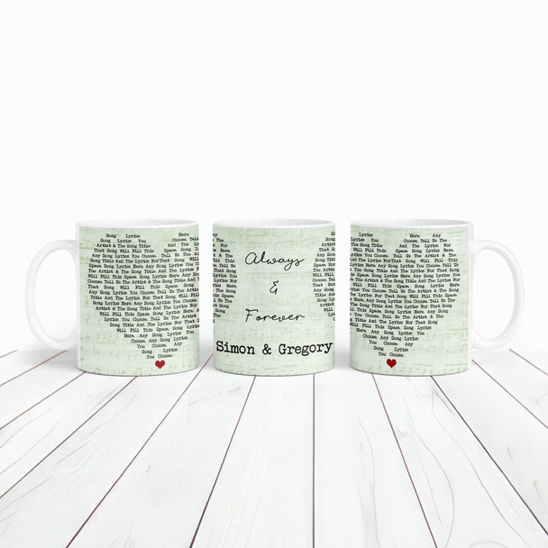 Any Song Lyrics & Names Green Heart Gift Tea Coffee Personalised Mug