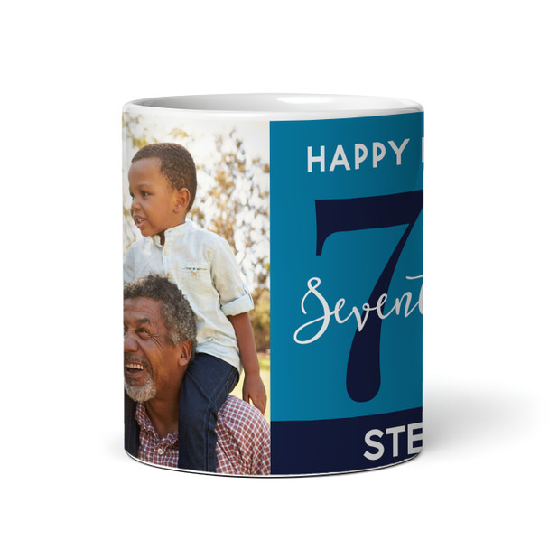 75th Birthday Photo Gift Blue Tea Coffee Cup Personalised Mug