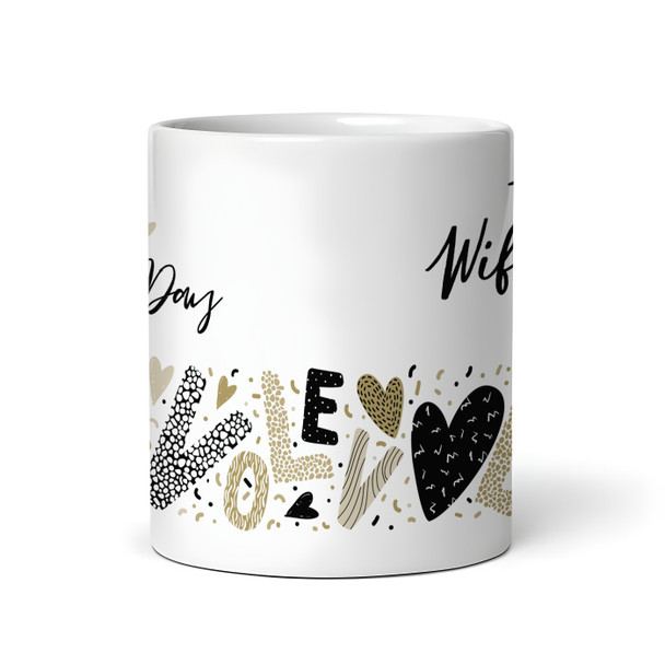 Love Gold And Black Romantic Gift Valentine's Day Gift Personalised Mug