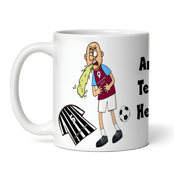 Scunthorpe Vomiting On Grimsby Funny Football Gift Team Rivalry Personalised Mug