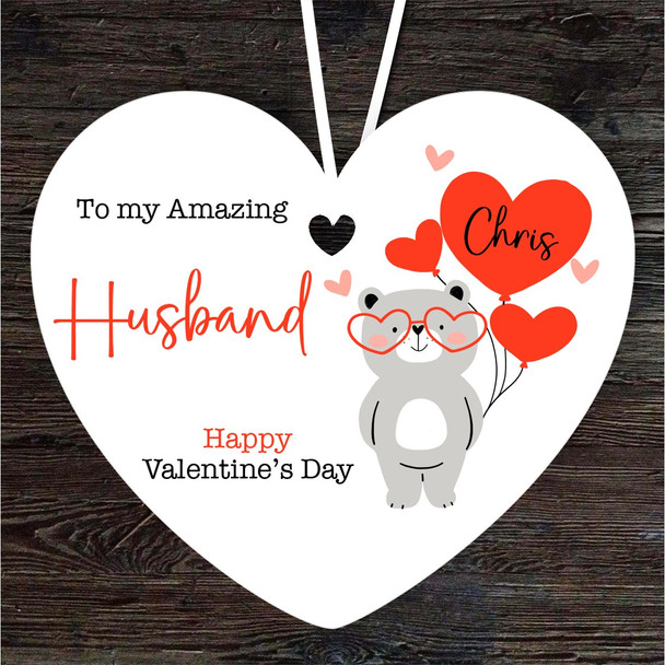 Husband Teddy Bear Heart Balloons Valentine's Day Gift Heart Custom Ornament