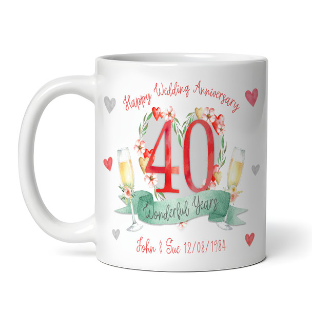 Wedding Anniversary Gift Any Number Years Wonderful Years Personalised Mug
