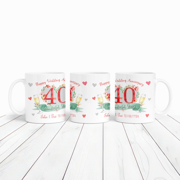 Wedding Anniversary Gift Any Number Years Wonderful Years Personalised Mug