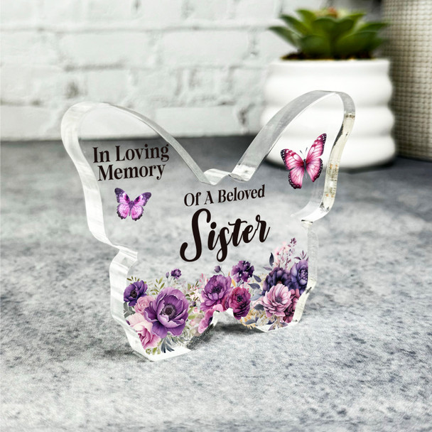 Sister Purple Watercolour Memorial Gift Butterfly Keepsake Plaque Ornament