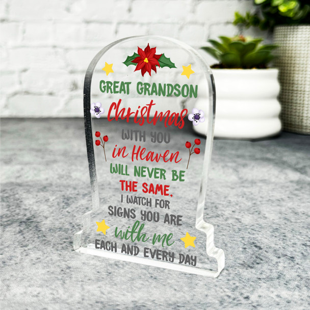 Great Grandson Heaven Christmas Memorial Gift Gravestone Keepsake Plaque