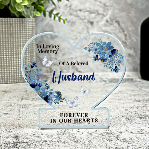 Husband Blue Floral Memorial Gift Heart Ornament Keepsake Plaque Ornament
