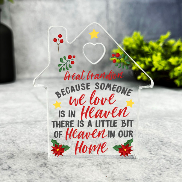 Heaven In Our Home Great Grandson Christmas Memorial Gift House Keepsake Plaque