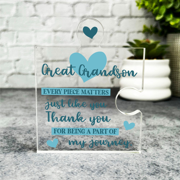 Gift For Great Grandson Every Piece Matters Blue Puzzle Piece Keepsake Plaque