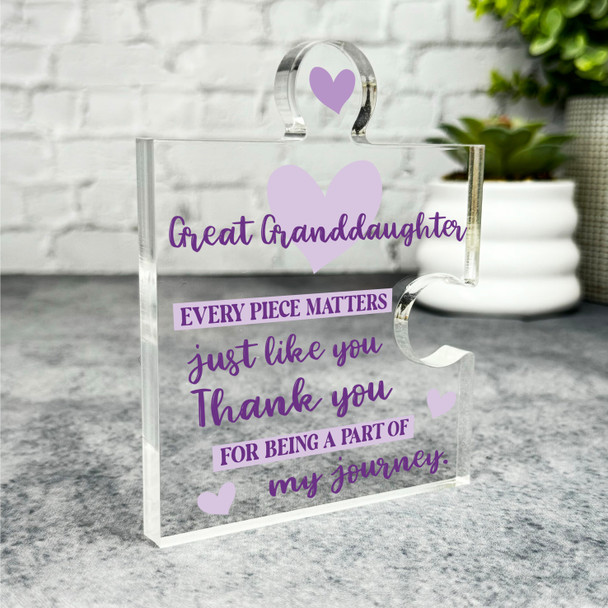 Gift For Great Granddaughter Every Matters Purple Puzzle Keepsake Plaque