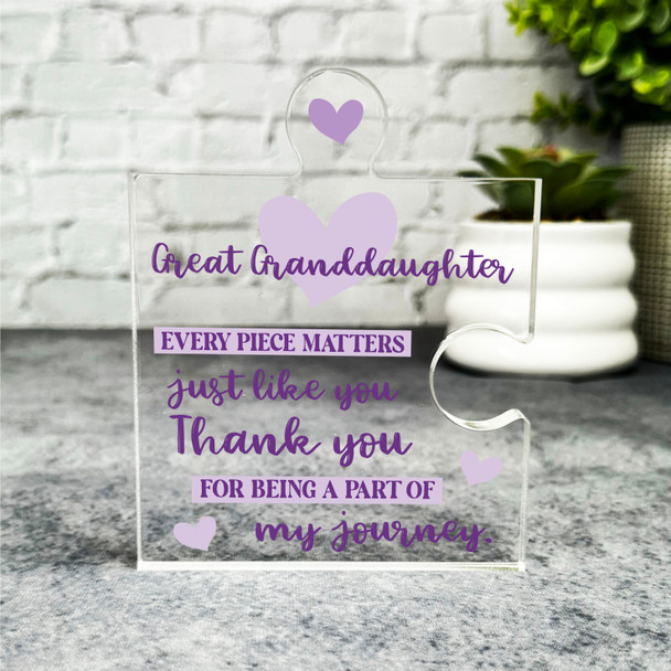 Gift For Great Granddaughter Every Matters Purple Puzzle Keepsake Plaque