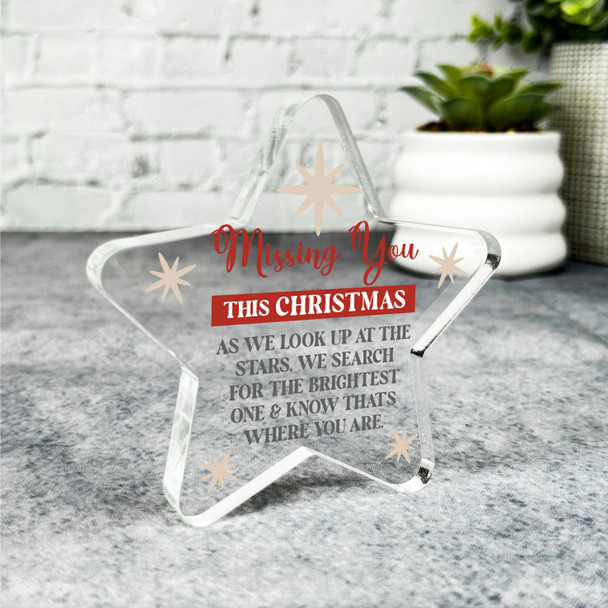 Missing You At Remembrance Christmas Memorial Gift Star Award Keepsake Plaque