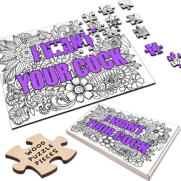 Mandala I Want Your Cock Purple Rude Funny Gift Personalised Wood Jigsaw Puzzle
