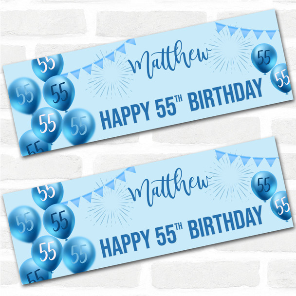 Personalised Party Banner For 55th Birthday Male Blue Balloon Star