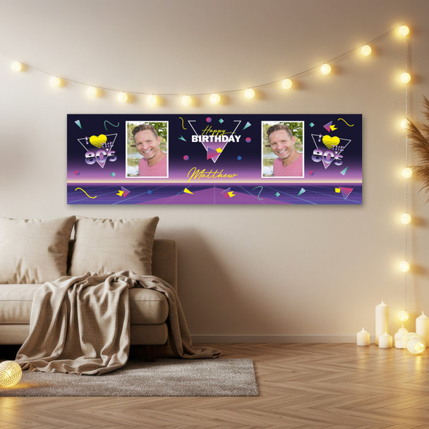 Personalised Party Banner For Birthday With Photo 1980's Purple