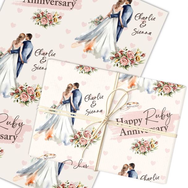 Personalised Wrapping Paper 40th Ruby Wedding Anniversary Couple Gift Wrap