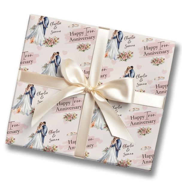 Personalised Wrapping Paper 6th Iron Wedding Anniversary Watercolour Couple