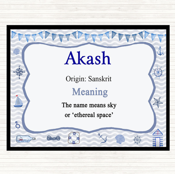 Akash Name Meaning Placemat Nautical