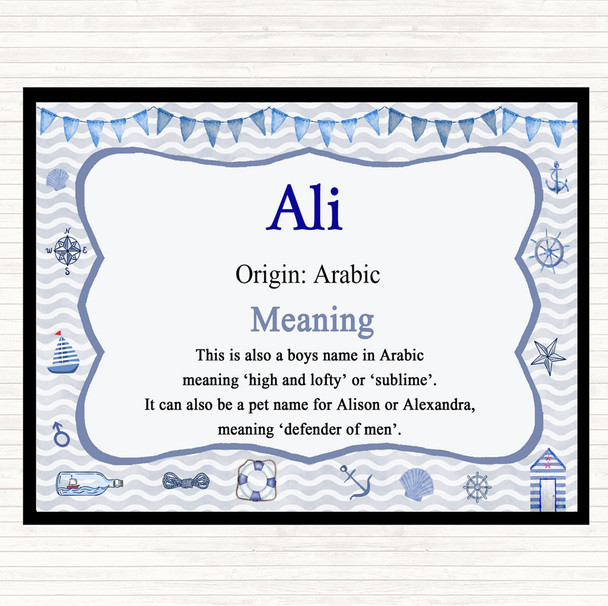 Ali Name Meaning Placemat Nautical