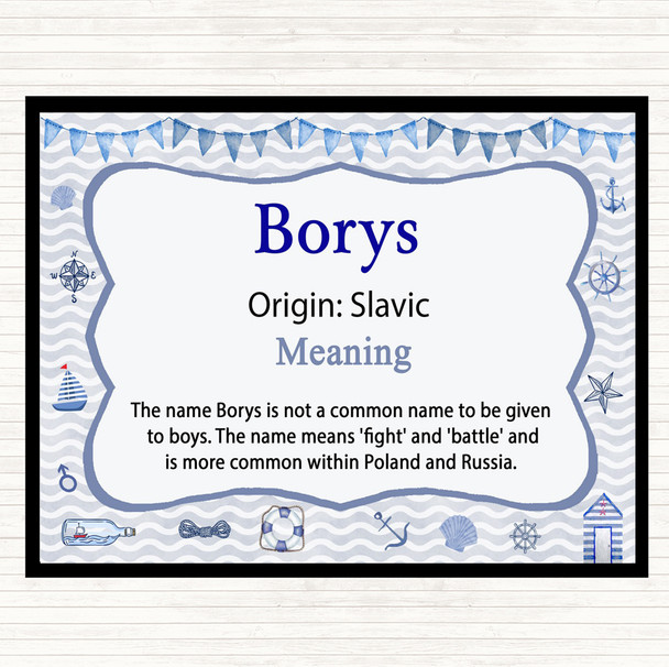 Borys Name Meaning Placemat Nautical