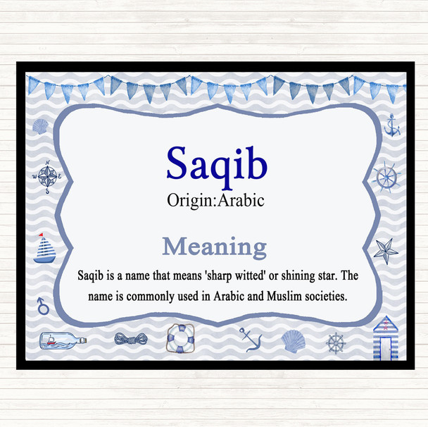 Saqib Name Meaning Placemat Nautical