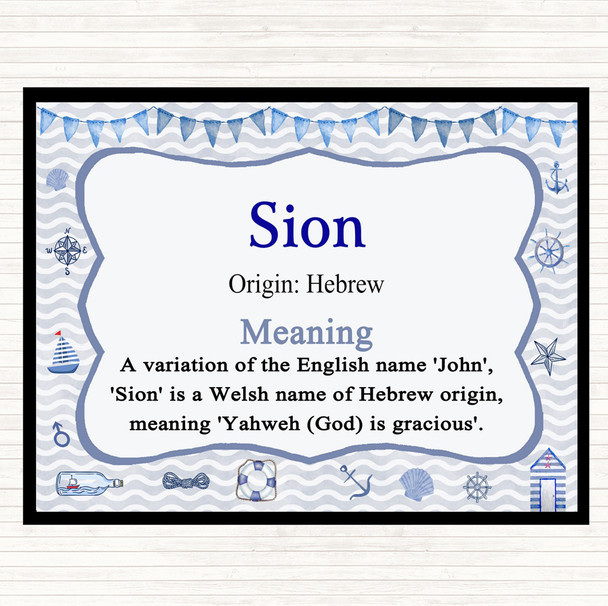 Sion Name Meaning Placemat Nautical