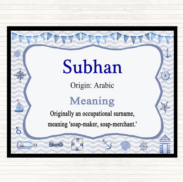 Subhan Name Meaning Placemat Nautical