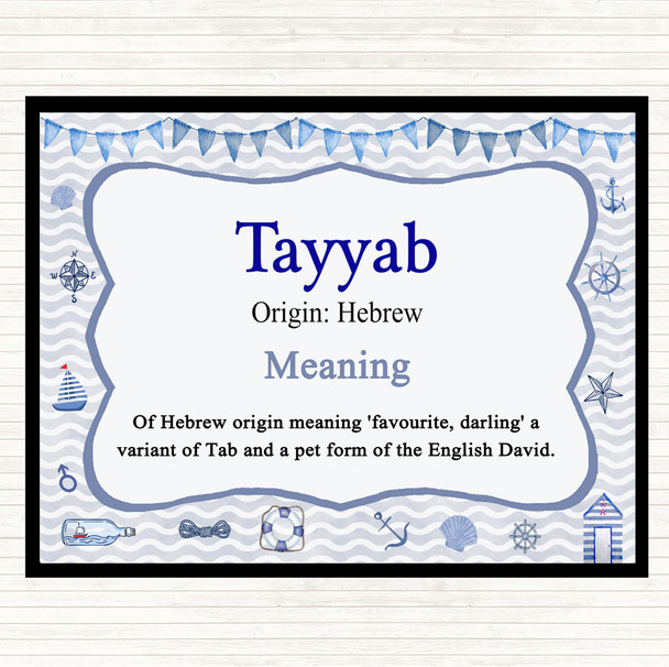 Tayyab Name Meaning Placemat Nautical