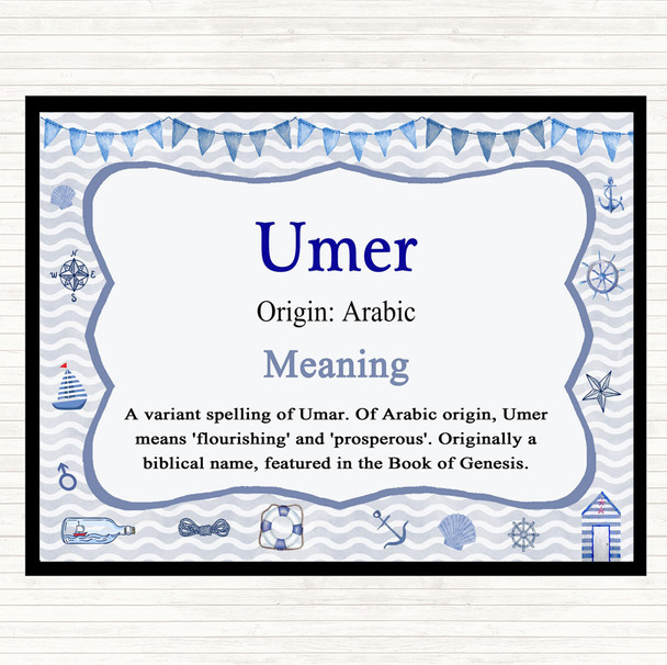 Umer Name Meaning Placemat Nautical