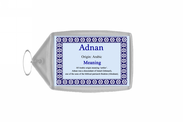 Adnan Name Meaning Keyring