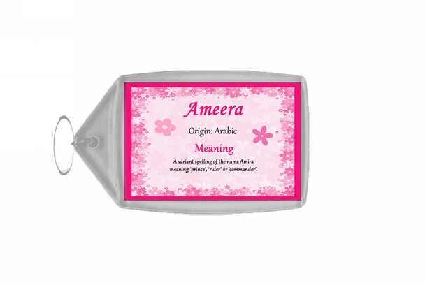 Ameera Name Meaning Keyring