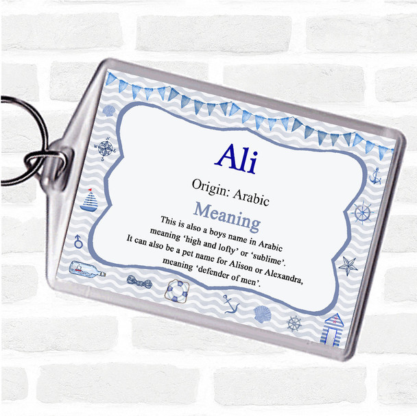 Ali Name Meaning Keyring Nautical