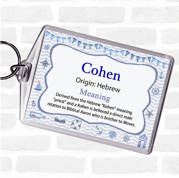 Cohen Name Meaning Keyring Nautical
