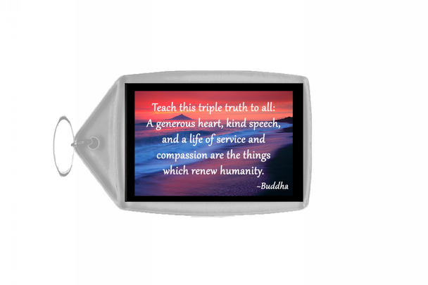 Inspirational & Motivational Quote Large Keyring - Quote 2