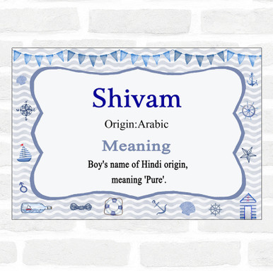 Shivam Name Meaning Nautical Certificate Party Animal Print