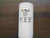 FILTER DL FOR 25 MIC