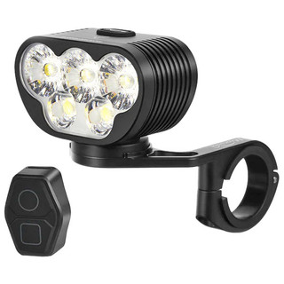 Magicshine Monteer 8000S Front Light, Black