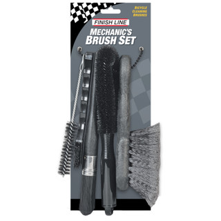 Finish Line Easy-Pro Brush Set, 5-Piece + Hang Chain