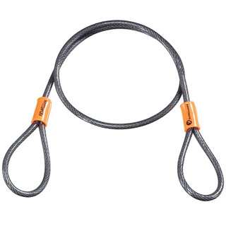 Kryptonite Looped Cable Lock
