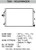 06-09 VW Golf/GTI                 06-09 VW Jetta/GLI - 7026