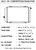Universal Radiator, Dual core w/B-Tube Tech, AN fittings, Triple pass design - 8023