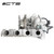 CTS TURBO K04 TURBOCHARGER UPGRADE FOR FSI AND TSI GEN1 ENGINES (EA113 AND EA888.1) - CTS-TR-1050