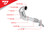 Unitronic Performance Downpipe 2.0TSI MQB EA888.3 AWD UH075-EXA
