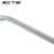 CTS Turbo MK8/8V/8Y Golf R/RS3 Adjustable Rear Sway Bar CTS-SUS-0009R