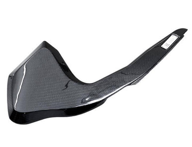 Integrated Engineering Carbon Fiber Intake Lid for B9 Audi A4/A5 Intake