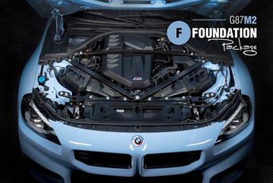 Dinan G87 M2 Foundation Package (F) | G87-M2-F-GB