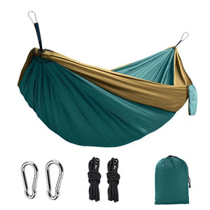 03--1pc Outdoor Camping Hammock; Portable Nylon Parachute Hammock 106*55in--Dark Green And Camel--03 03--1pc Outdoor Camping Hammock; Portable Nylon Parachute Hammock 106*55in--Dark Green And Camel--03