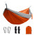 07--1pc Outdoor Camping Hammock; Portable Nylon Parachute Hammock 106*55in--Orange and Gray--07 07--1pc Outdoor Camping Hammock; Portable Nylon Parachute Hammock 106*55in--Orange and Gray--07