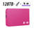 High-speed 128TB Portable External Solid State Hard Drive USB 3.0 Interface HDD Mobile Hard Drive For Laptop/mac