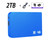 High-speed 128TB Portable External Solid State Hard Drive USB 3.0 Interface HDD Mobile Hard Drive For Laptop/mac High-speed 128TB Portable External Solid State Hard Drive USB 3.0 Interface HDD Mobile Hard Drive For Laptop/mac